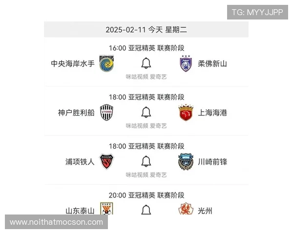 亚冠体育直播间最新资讯：赛事直播时间安排与观看技巧详解