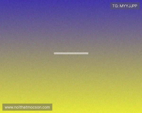 瑞典突尼斯比赛战术布局全面解析：双方打法特点与比赛亮点回顾